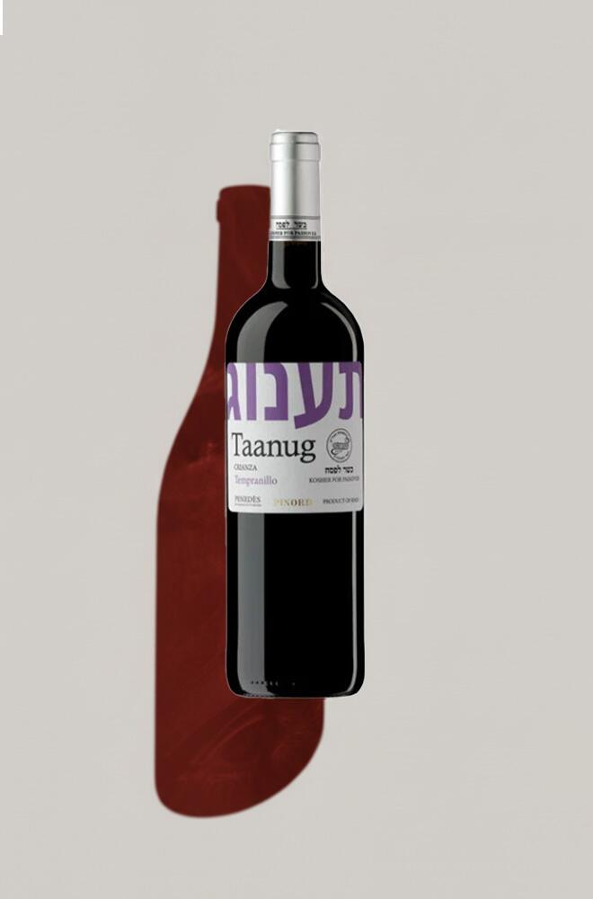 Taanug - Tempranillo Crianza